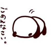 ほの
