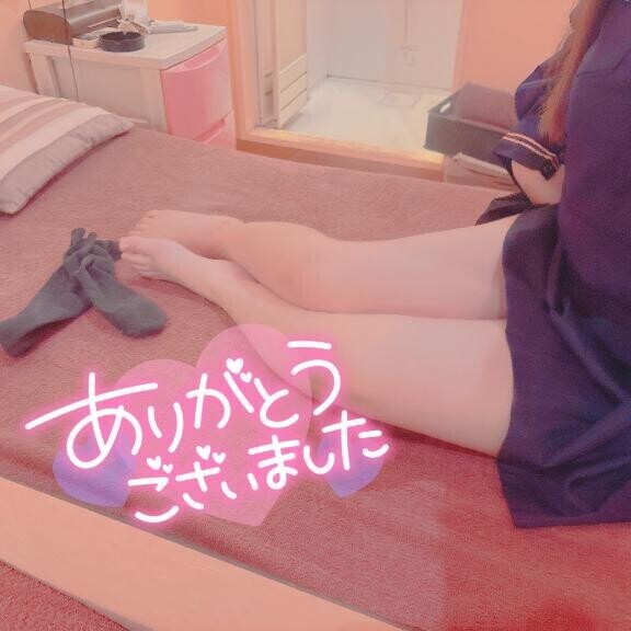 ?お礼