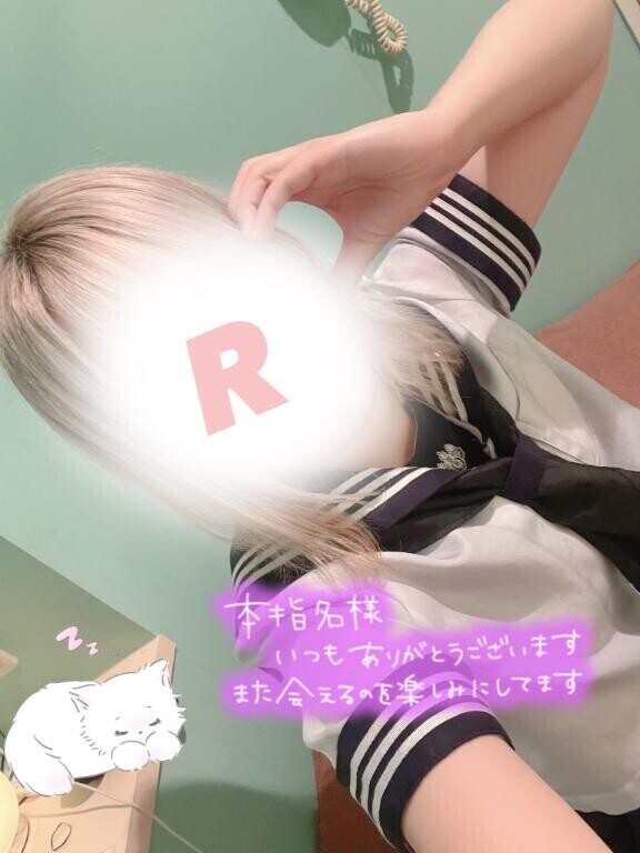 食べ過ぎないように…?