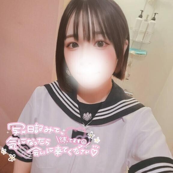 髪の毛切ったよ?