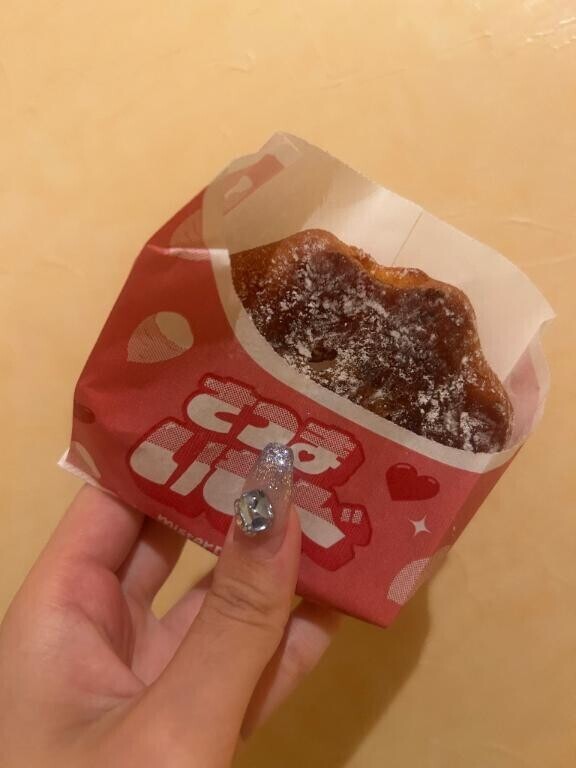 ?鬼滅で泣かなったYさんへ?