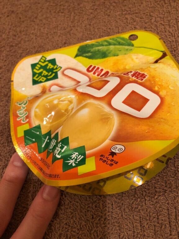 Kちゃんおれい?