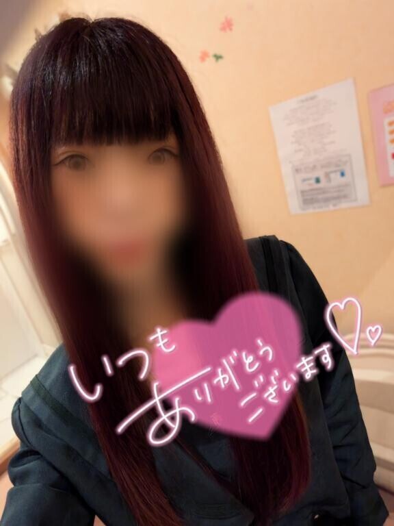 イメチェンしたの