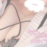 登校日までにたくさんの〇〇待ってますｯｯ