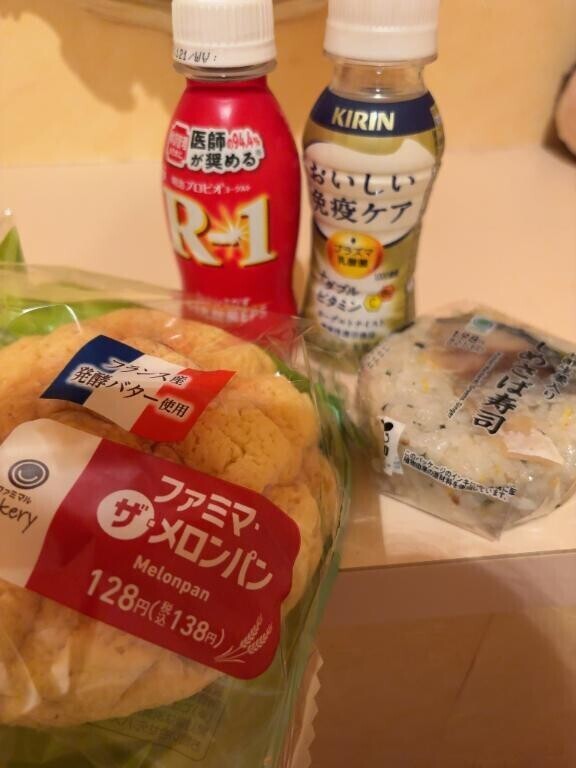 昨日のお礼日記?