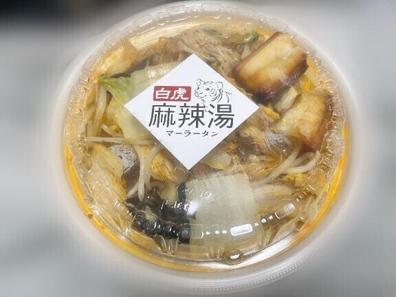 辛いの食べたくなる?
