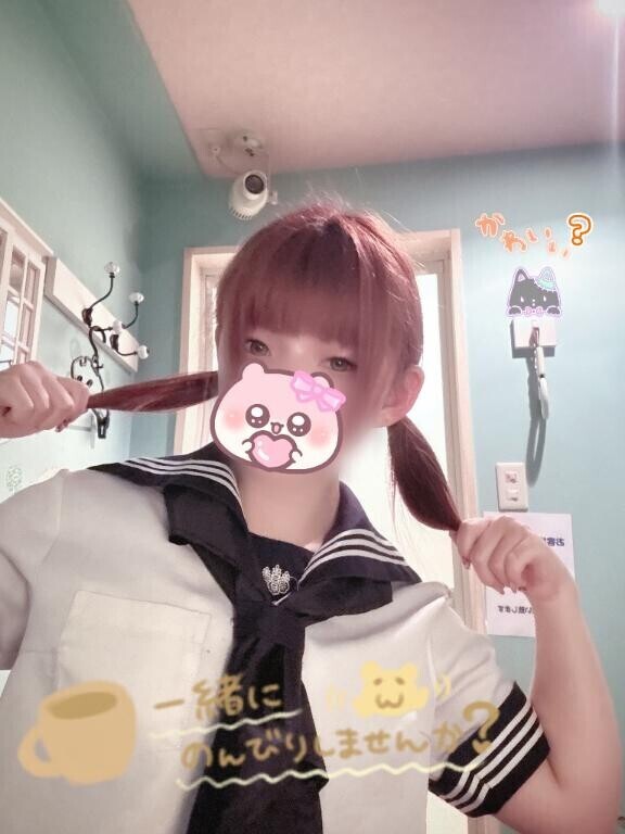 ( ∩'-'⊂ )ｼｭｯ