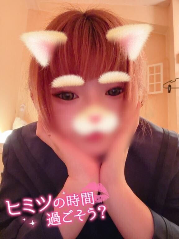 寒いのだ～よ～?