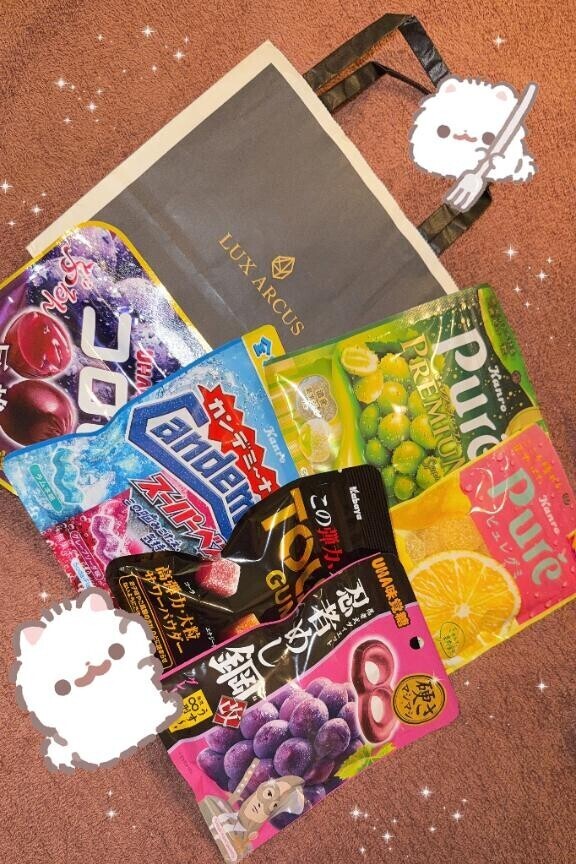 11/12?午前中お礼2件?