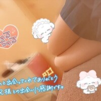 ?帰りに痴漢(っ ?× ?c)