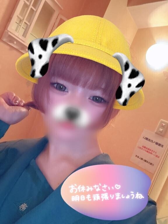 おやすなさい?.???