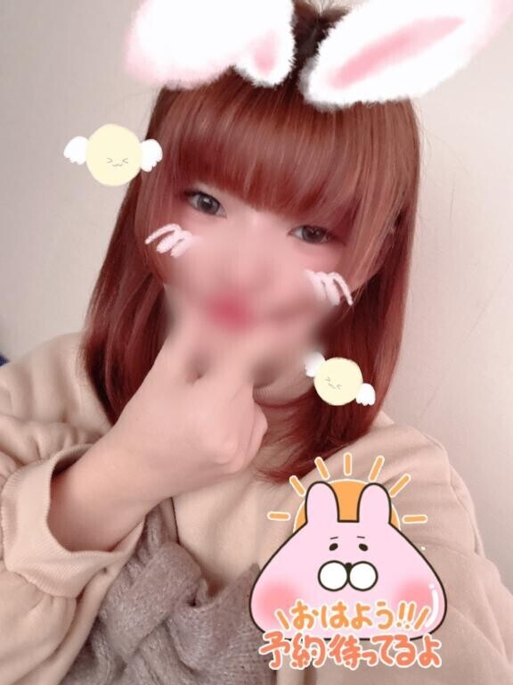 向かってる～?(´?`*)? ????ﾀﾀﾀ!!