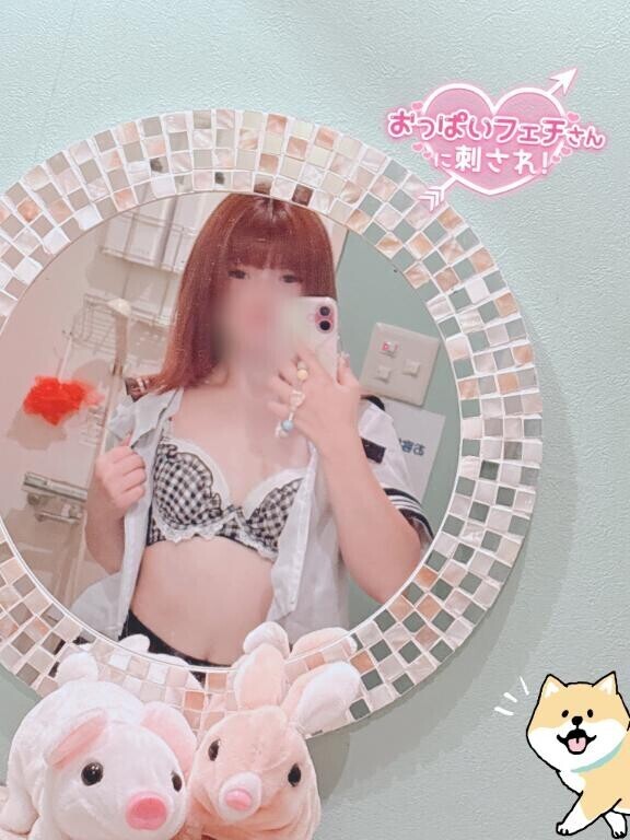 (、._. )、ｼｭﾀｯ