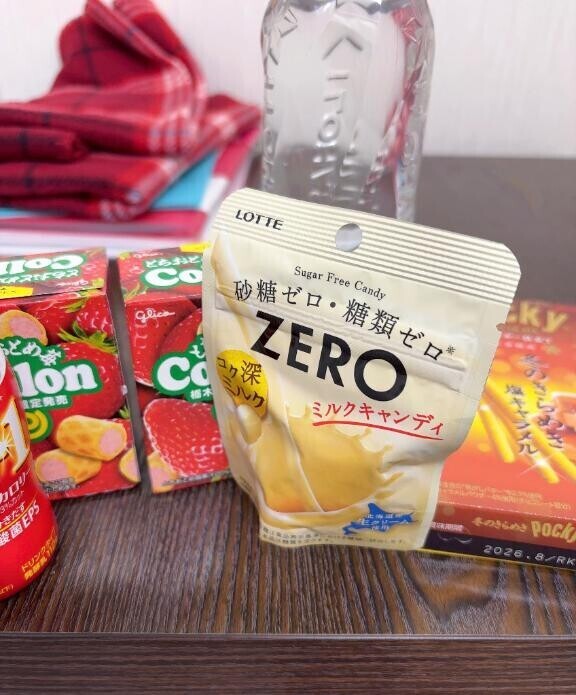 今日のお礼日記?