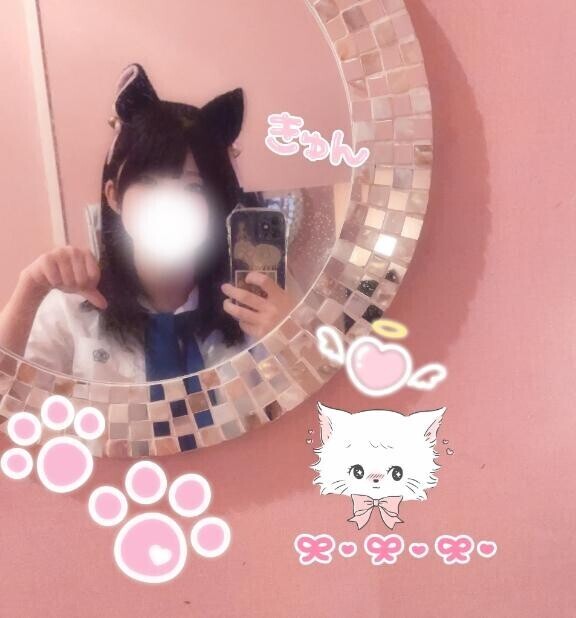 今日はぁぁぁぁ??????