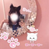 今日はぁぁぁぁ??????