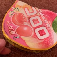 Oちゃんおれい?