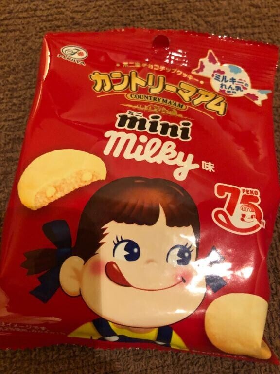 Sちゃんおれい?