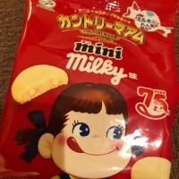 Sちゃんおれい?