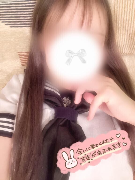 いつも見てくれてありがとう????