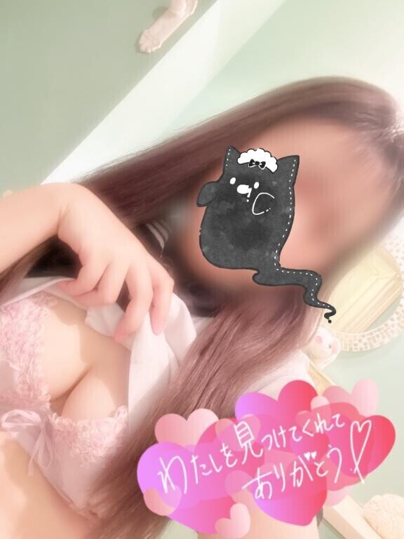 いっぱいお話できた?????