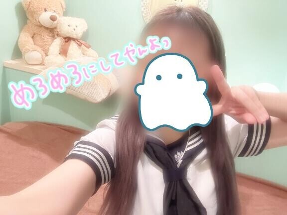 明日もお待ちしてます?