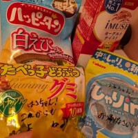 今日もありがとう?