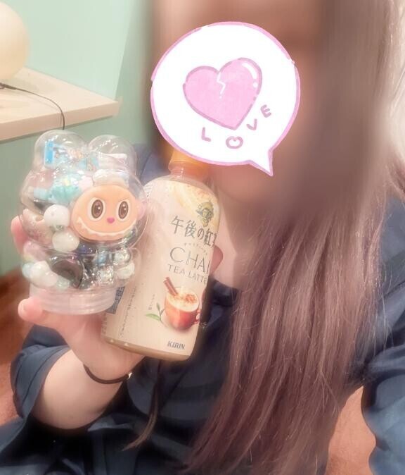 お礼?11月ラスト会えて嬉しかった??