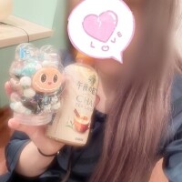 お礼?11月ラスト会えて嬉しかった??