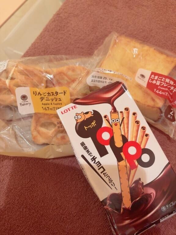 今日のお昼ご飯Ψ( 'ч' ☆)