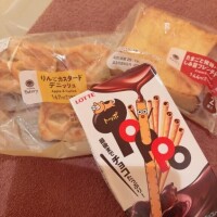 今日のお昼ご飯Ψ( 'ч' ☆)