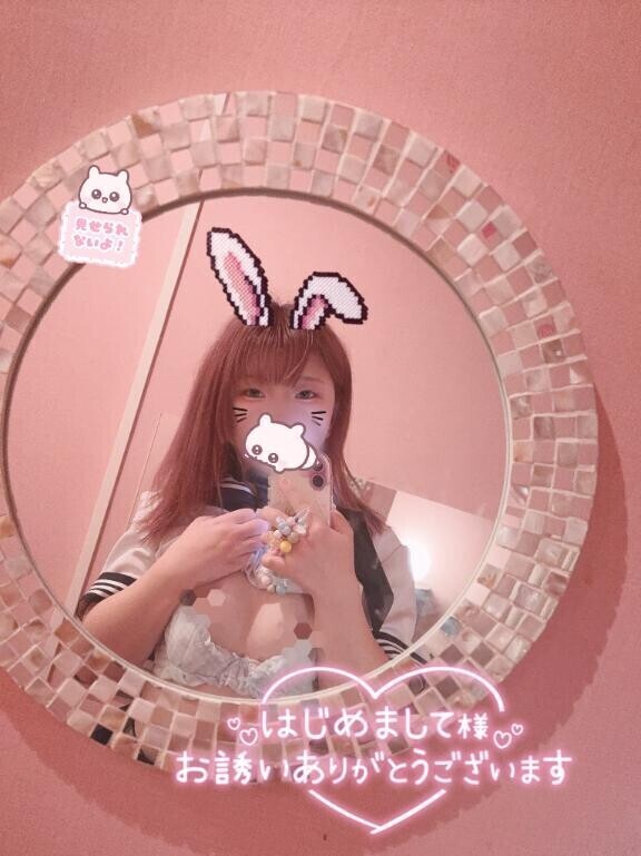 ?もしかしてひよりの日記とか見てくれてたのかな???？