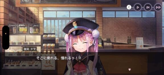 たまにはゲーム(*´?`*)