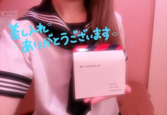 約1年振りの再開…?