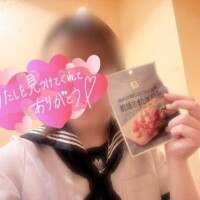 服装オシャレなお兄さんへ