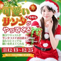 クリスマスです???