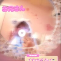 白くまサン…????? ????