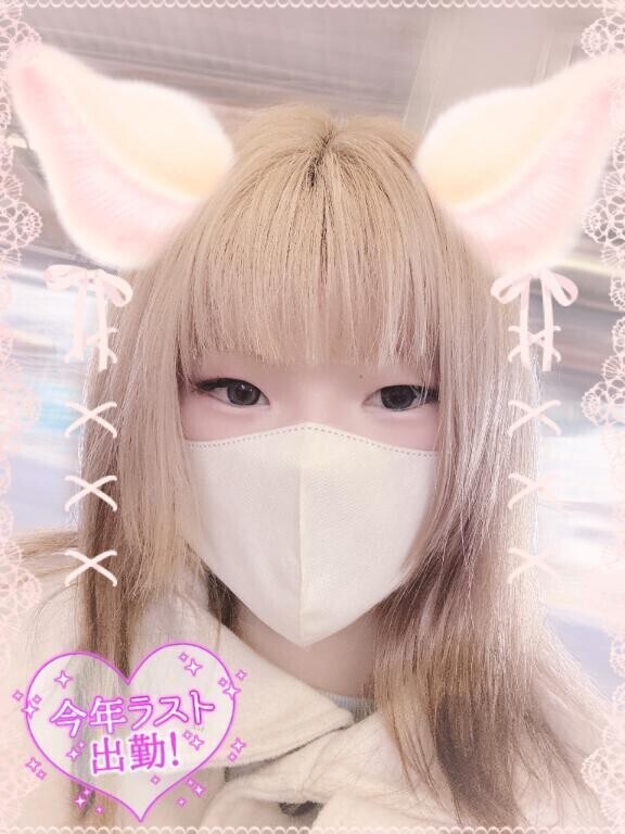 ?(??ｏ-?)? ｵﾊﾖﾝ?