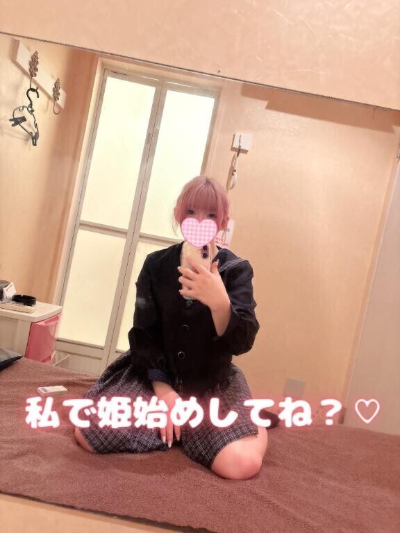 待機中_( ???? _ )ﾁｮｺﾝ