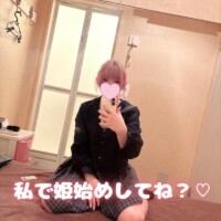 待機中_( ???? _ )ﾁｮｺﾝ