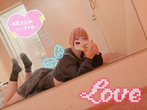 夜はこれから??*:...。