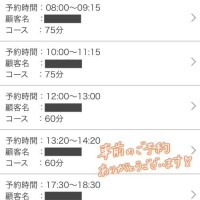 びっくり仰天∑(*???* ).?.?