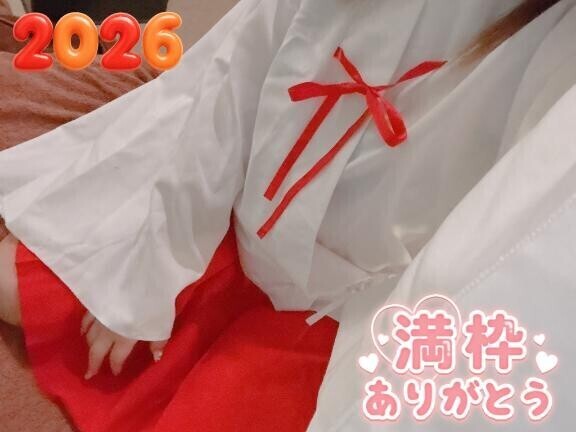 今日も行くよー??