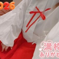 今日も行くよー??