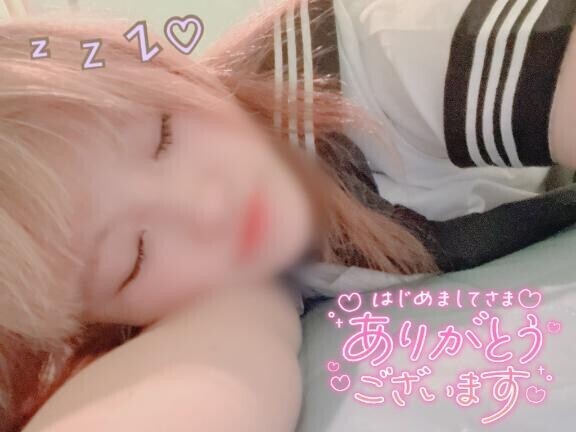 ?ぬくぬくぽかぽか