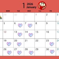 1月の予定??