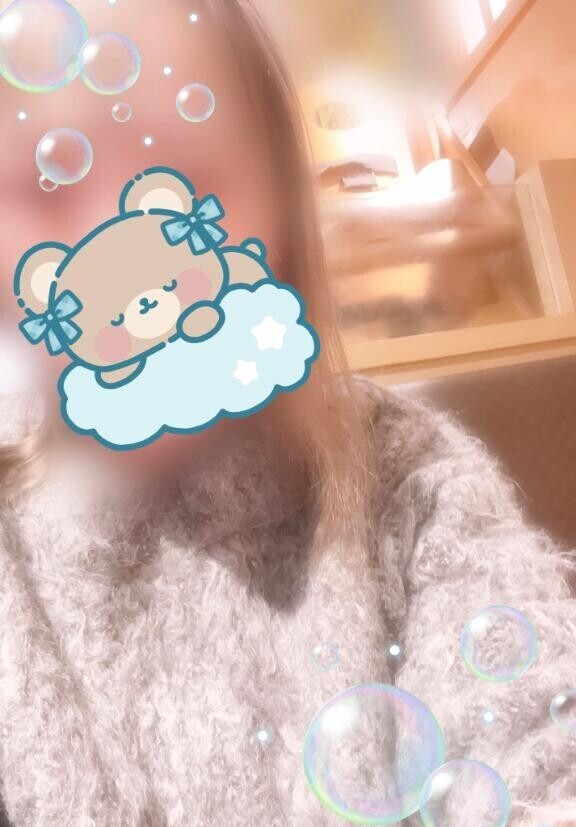 本日18時までいます??