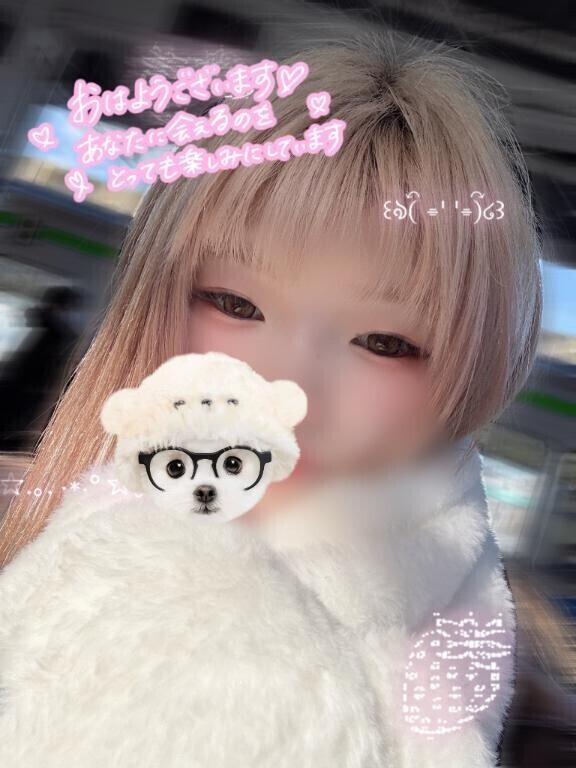 今日からいるよん(｡???｡)???