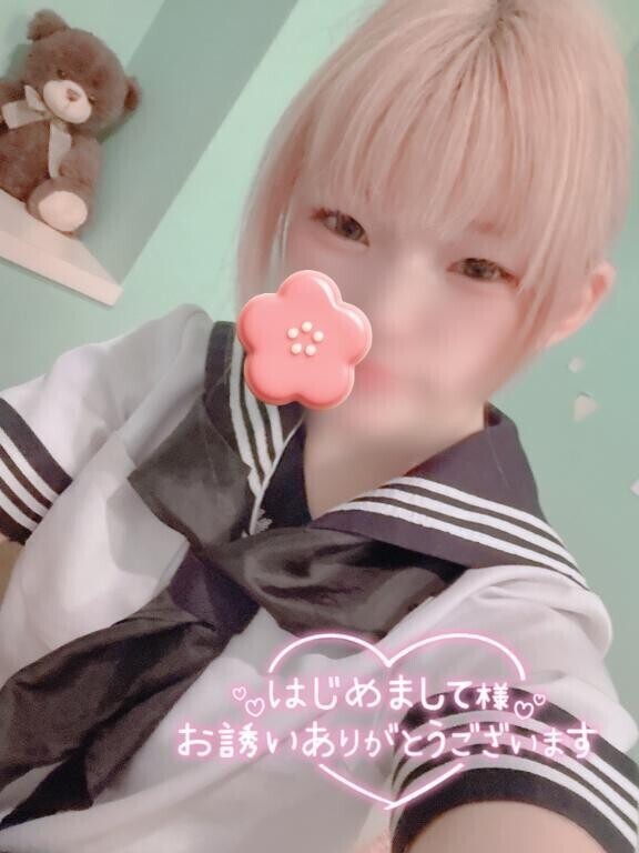 ?上も下も大好きさん(*´?`*)?