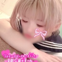 今日はありがとうなのです?